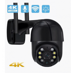 Камера WiFi WHD813QB